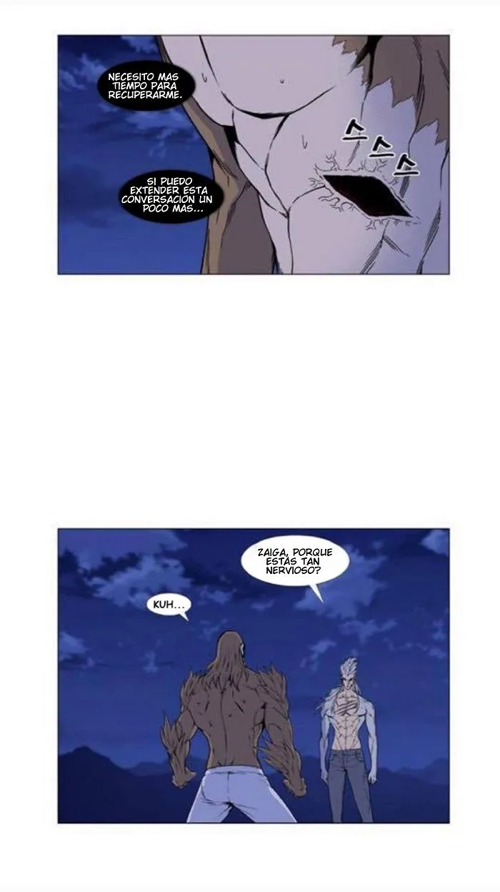 Noblesse Capítulo 442 en Línea - página 3