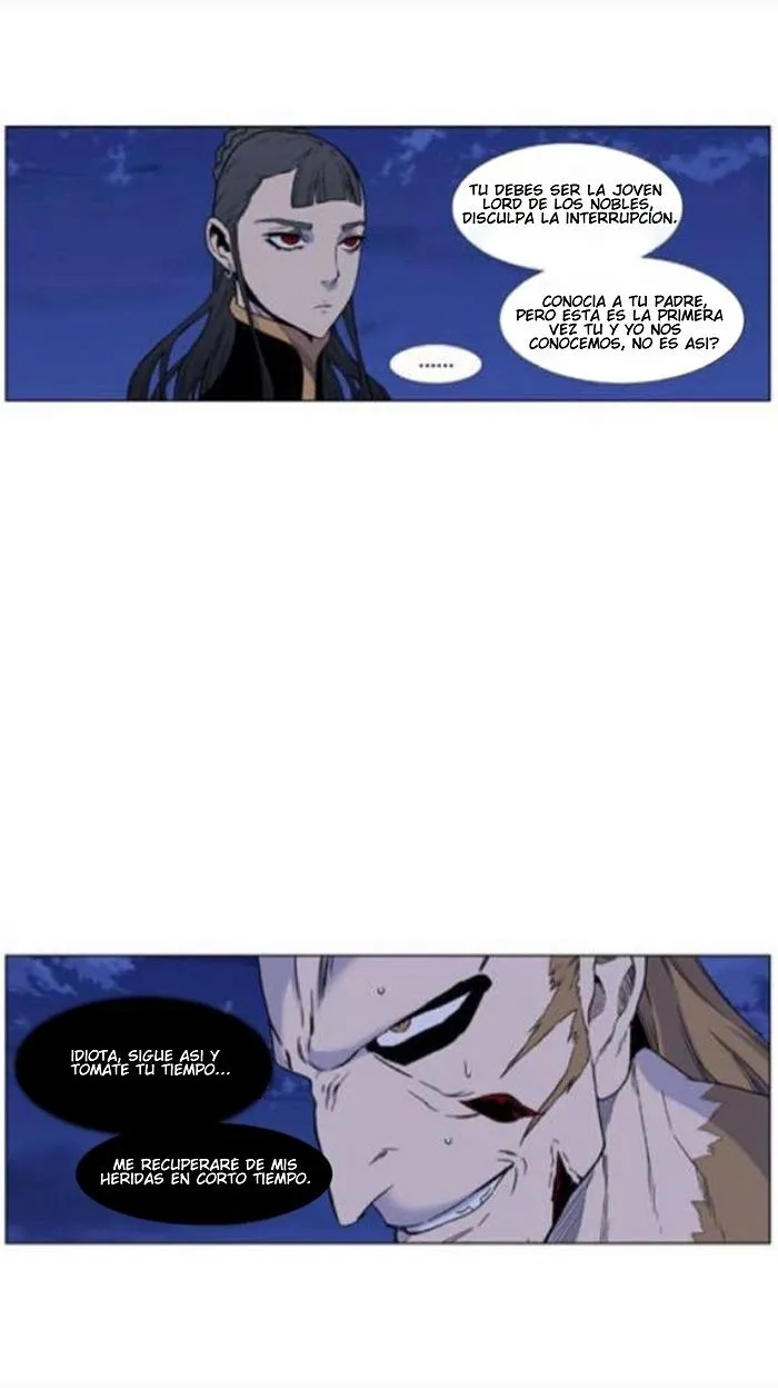 Noblesse Capítulo 442 en Línea - página 4