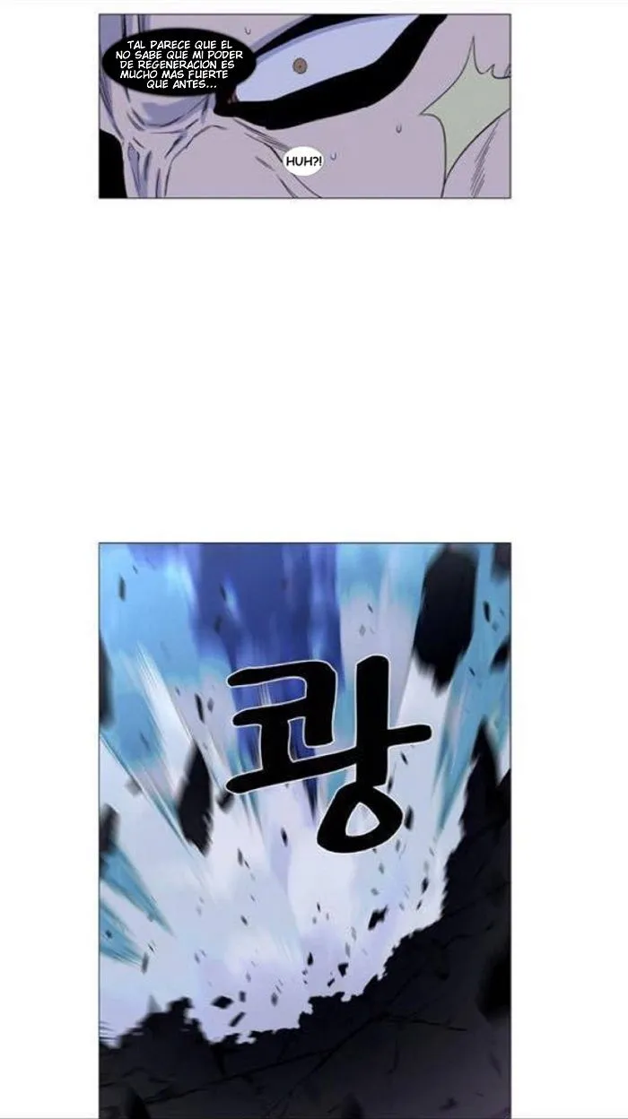 Noblesse Capítulo 442 en Línea - página 5