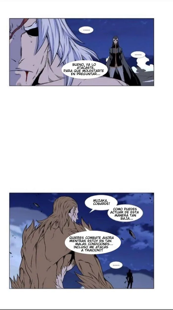 Noblesse Capítulo 442 en Línea - página 11