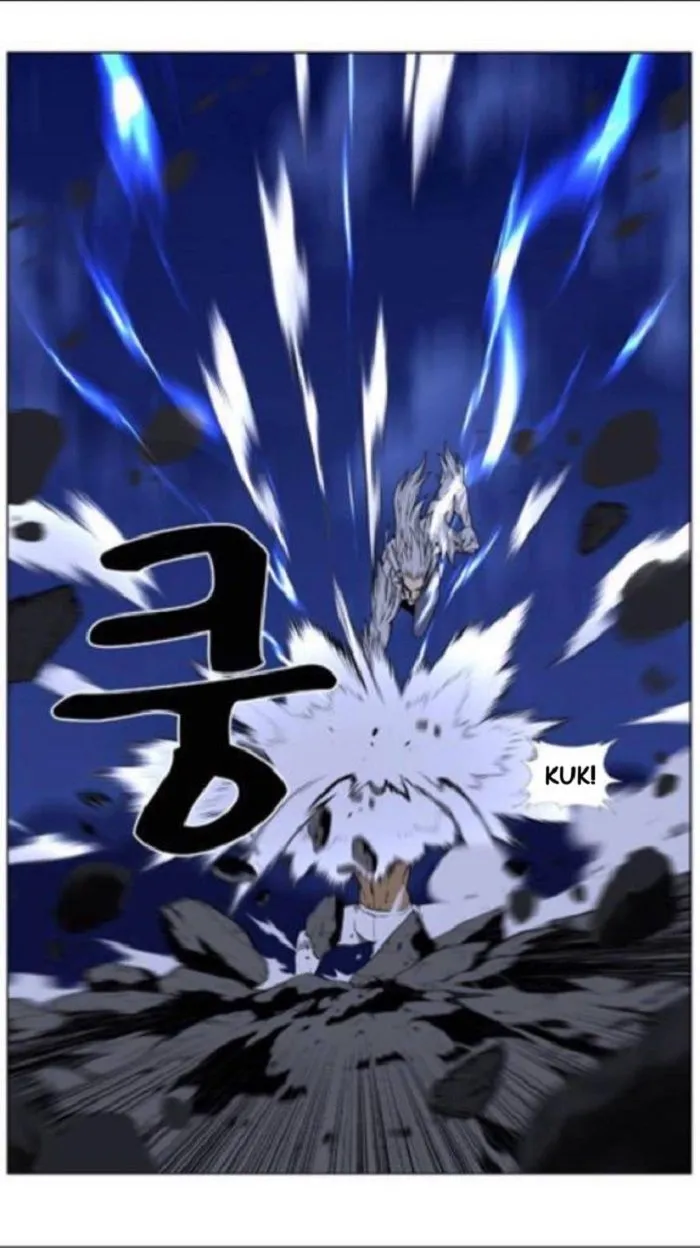 Noblesse Capítulo 442 en Línea - página 18
