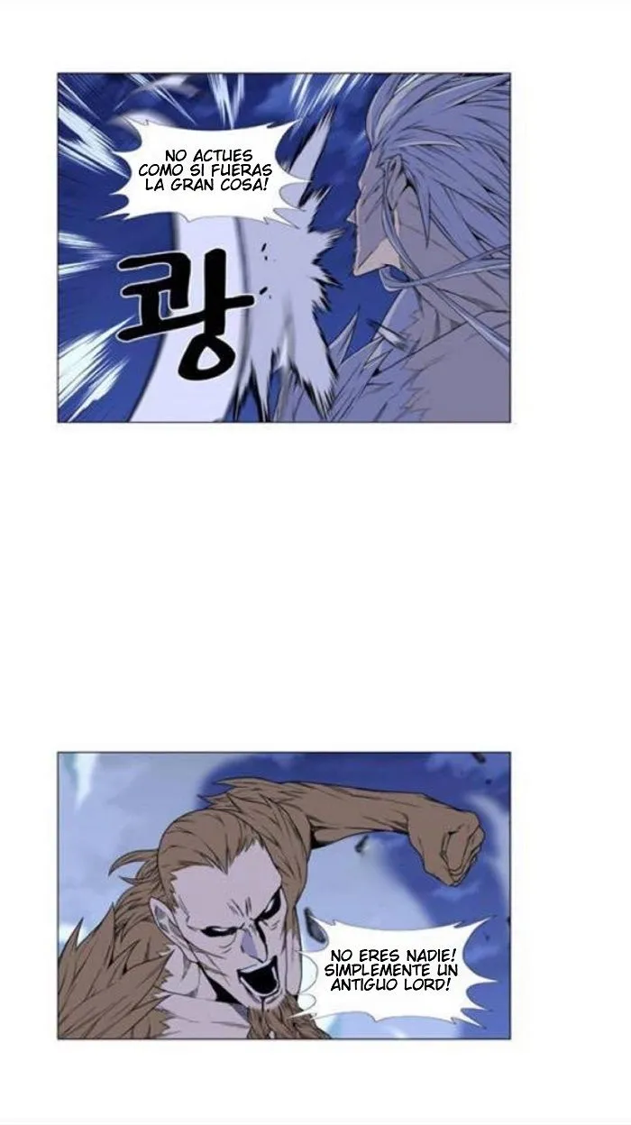 Noblesse Capítulo 442 en Línea - página 31