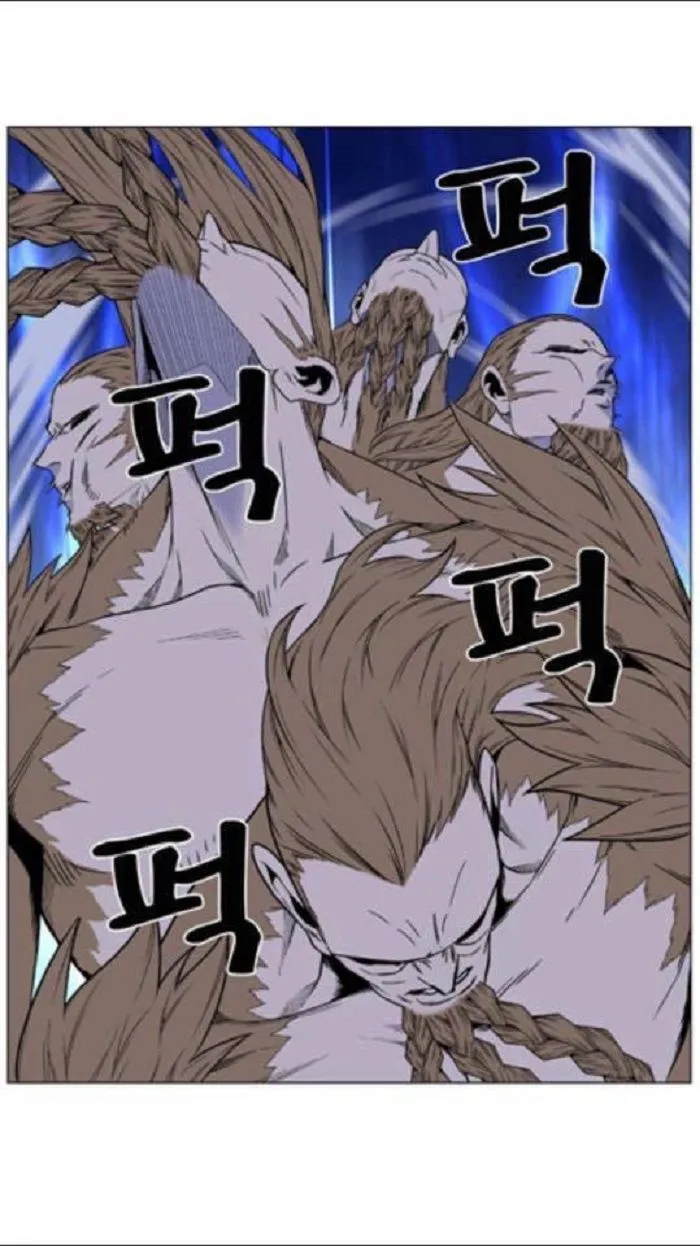 Noblesse Capítulo 442 en Línea - página 35