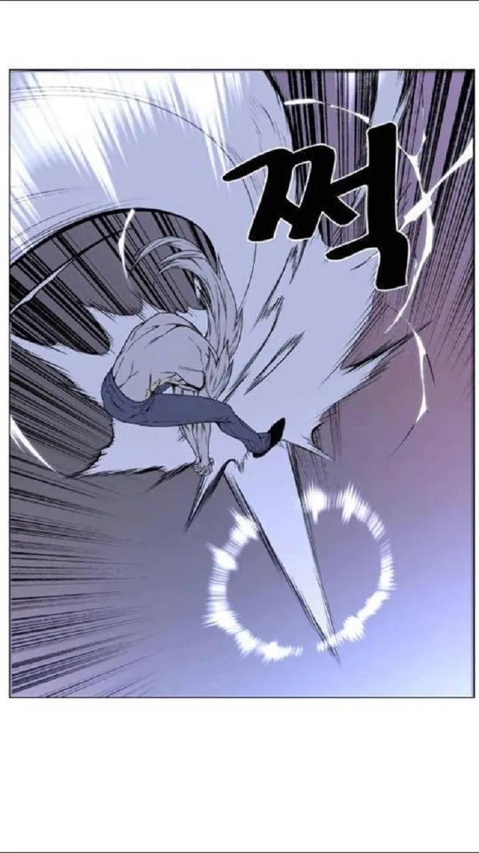 Noblesse Capítulo 442 en Línea - página 37