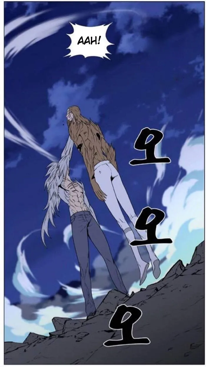 Noblesse Capítulo 442 en Línea - página 41