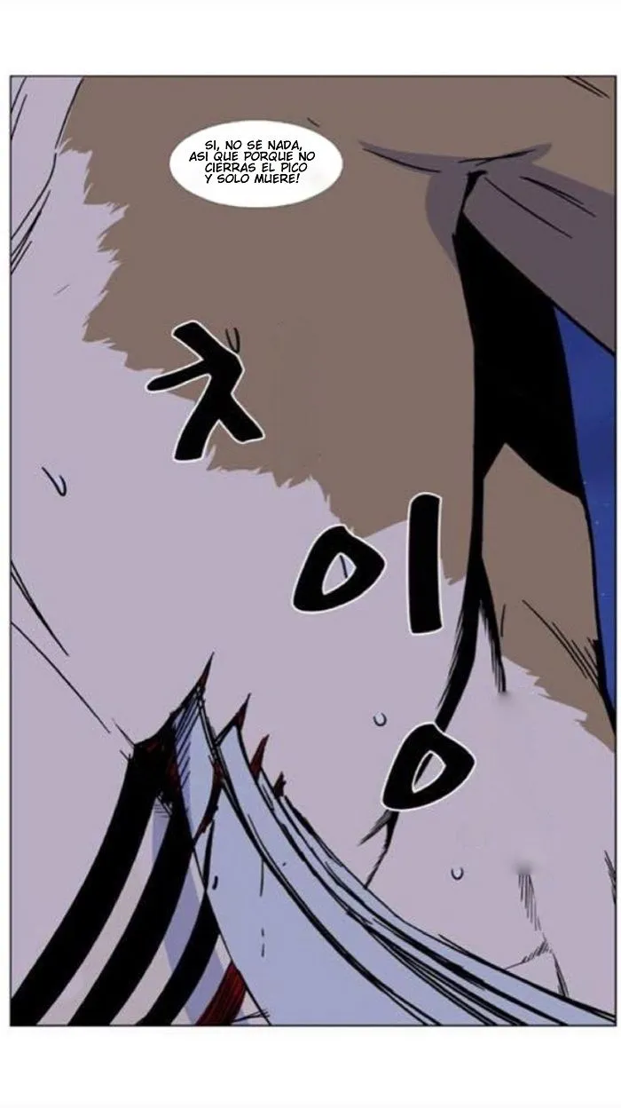 Noblesse Capítulo 442 en Línea - página 45