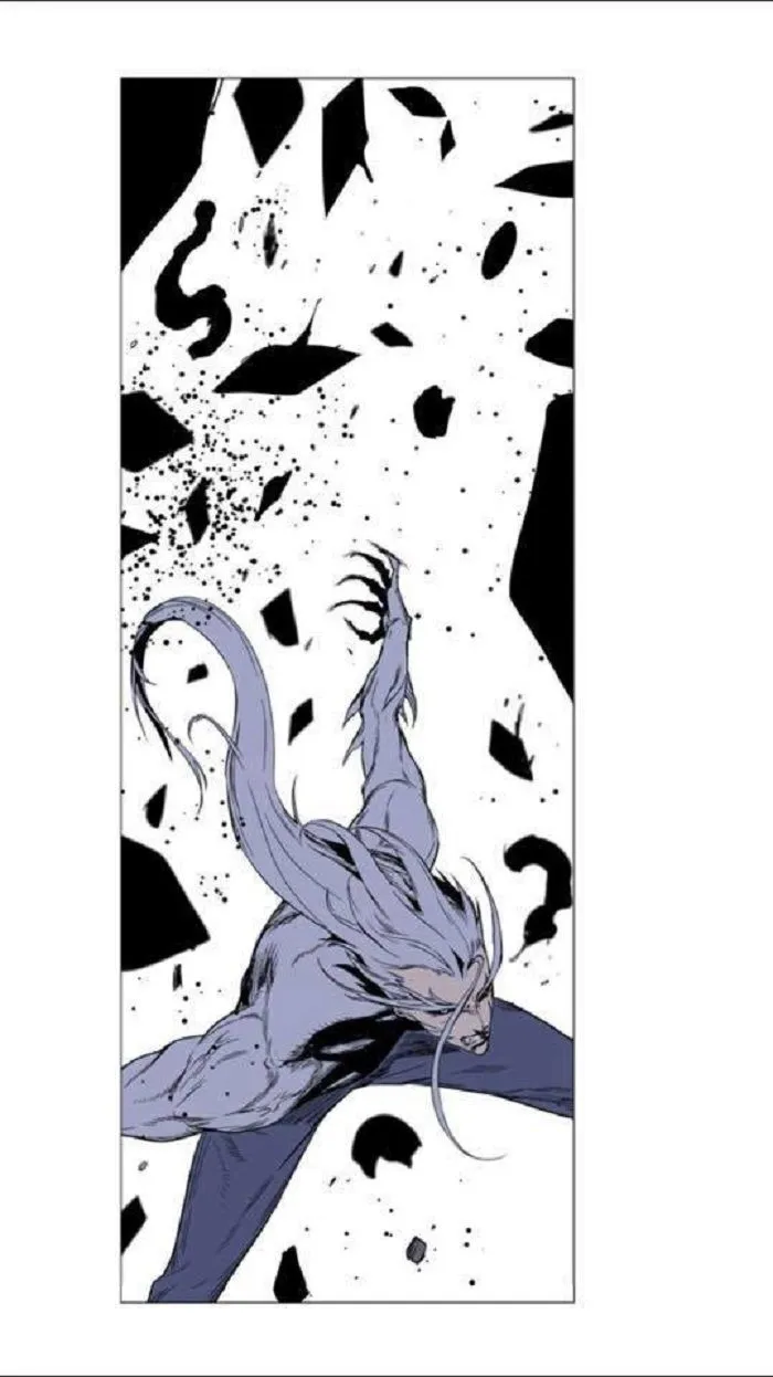 Noblesse Capítulo 442 en Línea - página 47