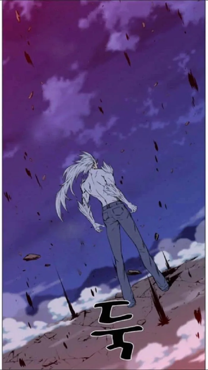 Noblesse Capítulo 442 en Línea - página 48