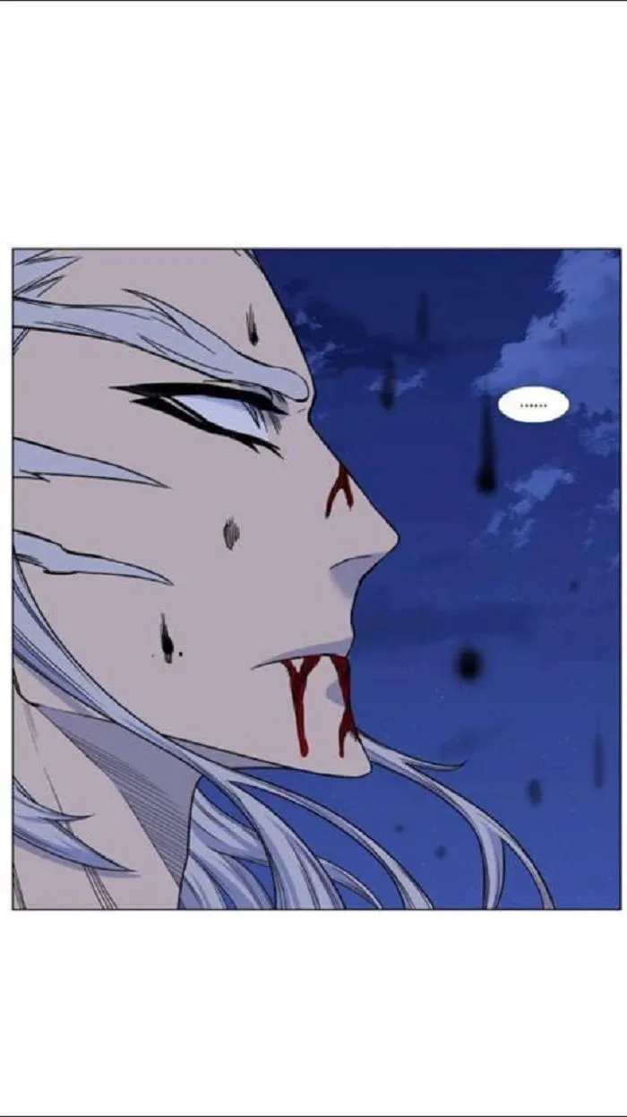 Noblesse Capítulo 442 en Línea - página 50