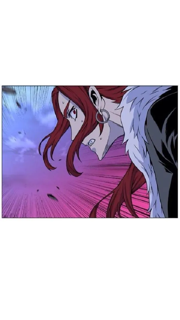 Noblesse Capítulo 443 en Línea - página 11