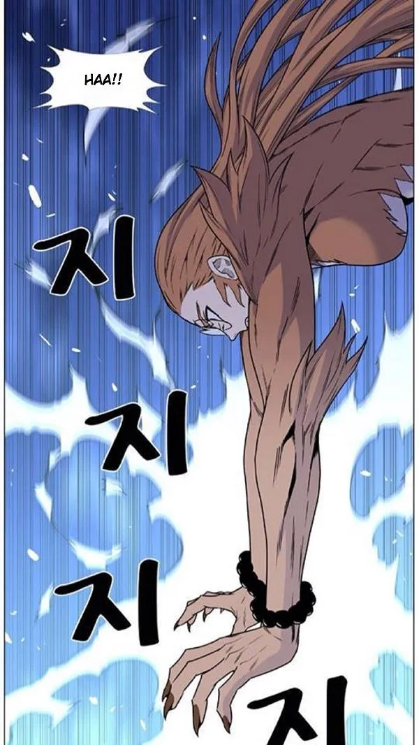 Noblesse Capítulo 443 en Línea - página 15