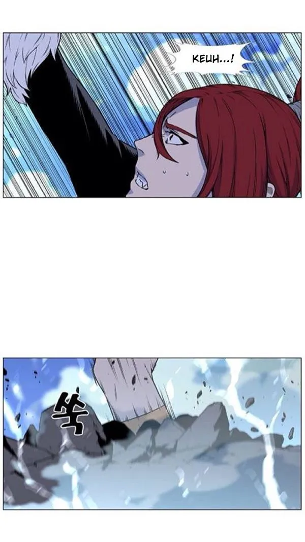 Noblesse Capítulo 443 en Línea - página 18
