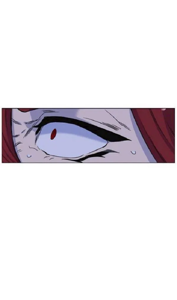 Noblesse Capítulo 443 en Línea - página 19