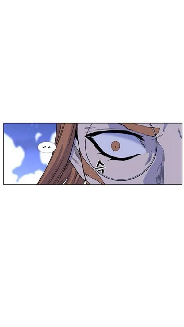 Noblesse Capítulo 443 en Línea - página 24