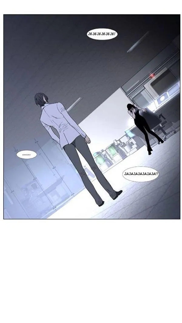 Noblesse Capítulo 443 en Línea - página 51