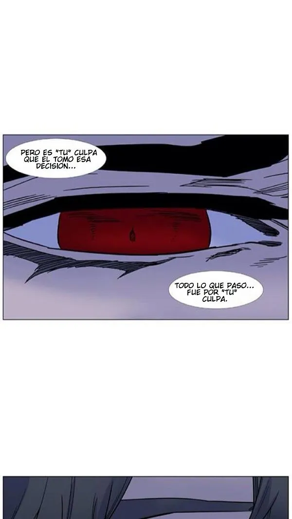 Noblesse Capítulo 443 en Línea - página 59