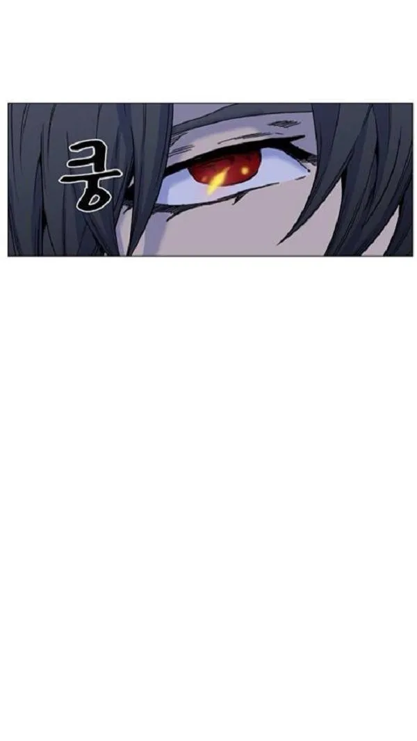 Noblesse Capítulo 443 en Línea - página 65