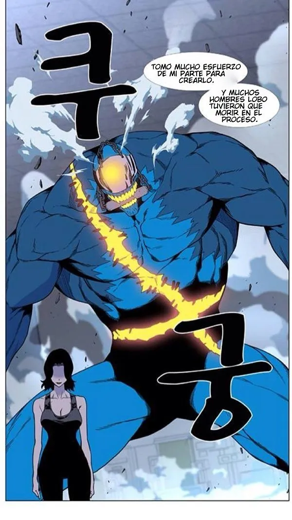 Noblesse Capítulo 443 en Línea - página 66