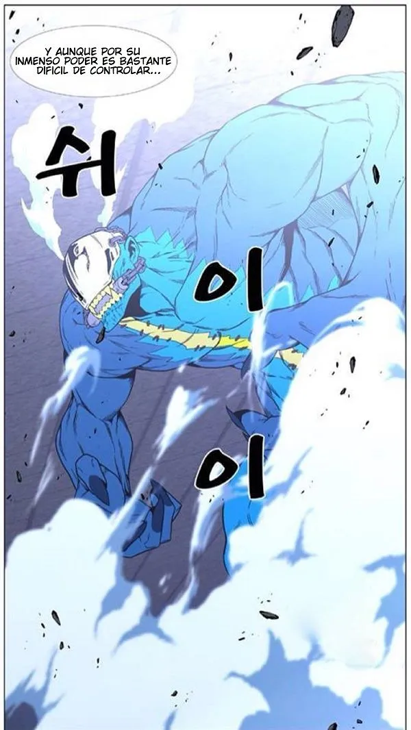 Noblesse Capítulo 443 en Línea - página 67