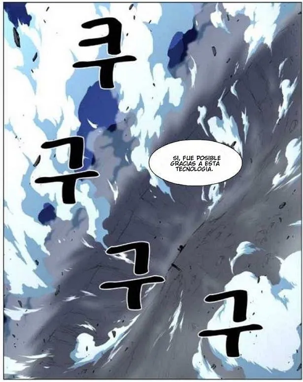 Noblesse Capítulo 444 en Línea - página 5