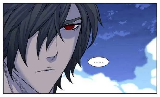Noblesse Capítulo 444 en Línea - página 8