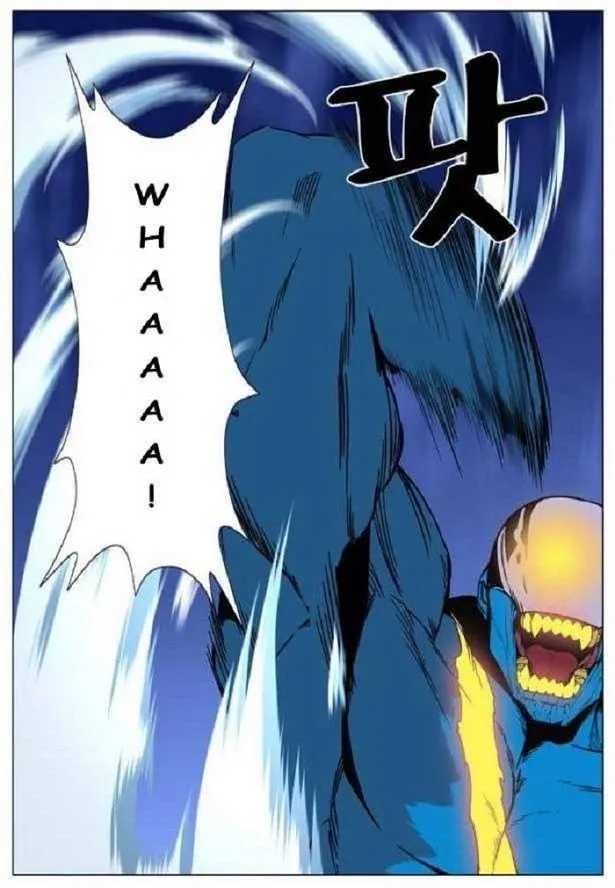 Noblesse Capítulo 444 en Línea - página 9