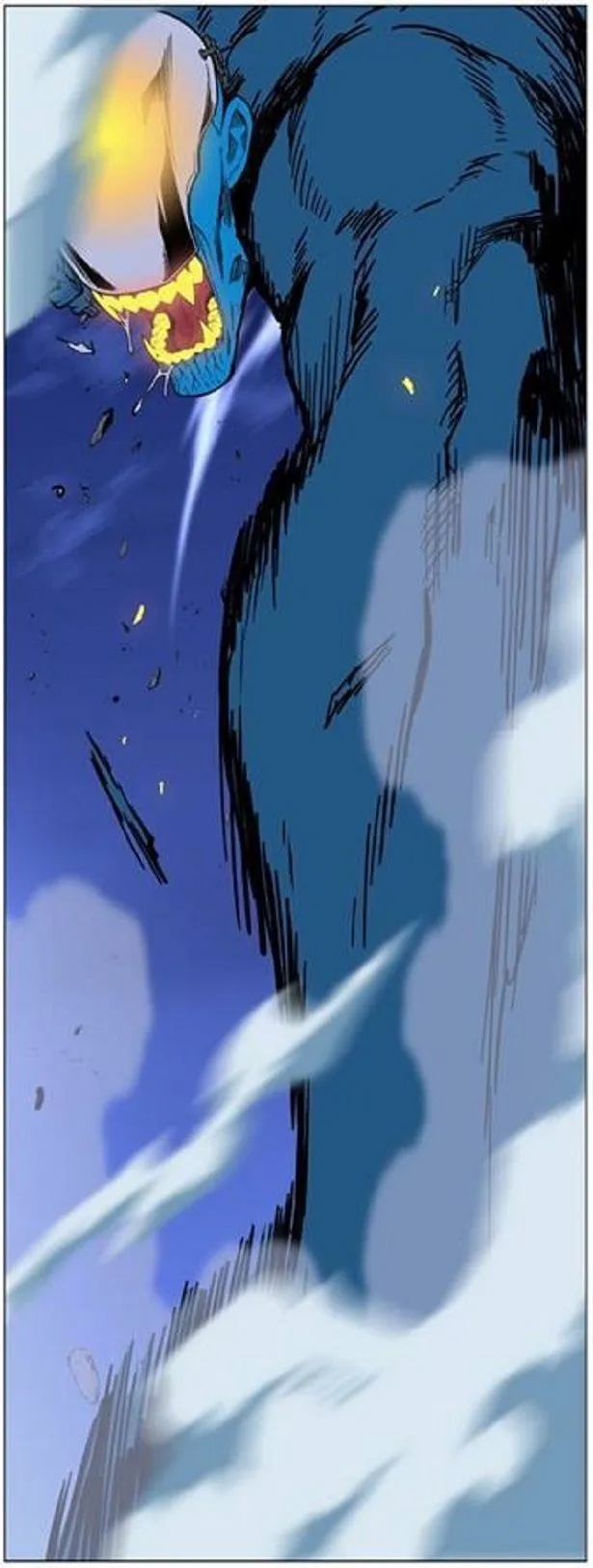 Noblesse Capítulo 444 en Línea - página 26