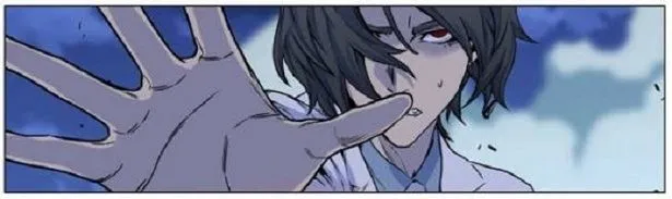 Noblesse Capítulo 444 en Línea - página 29