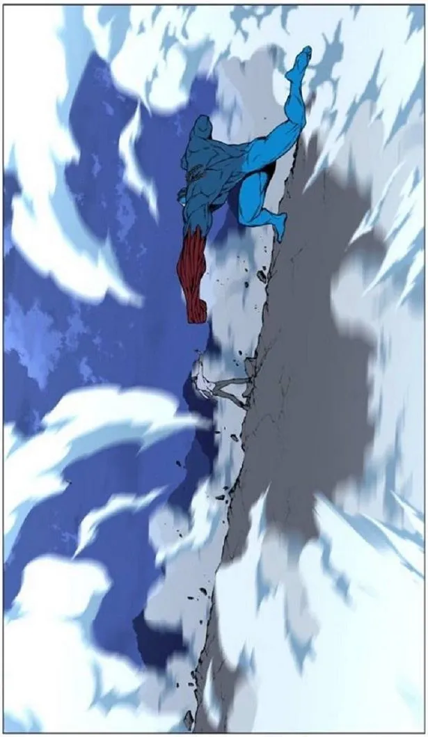 Noblesse Capítulo 444 en Línea - página 34