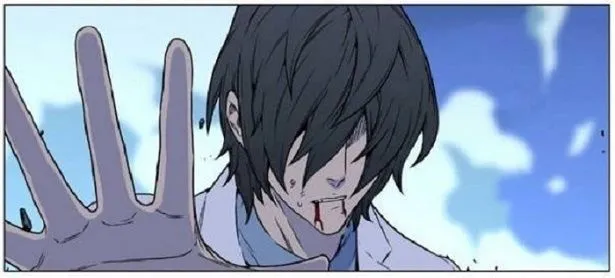 Noblesse Capítulo 444 en Línea - página 35