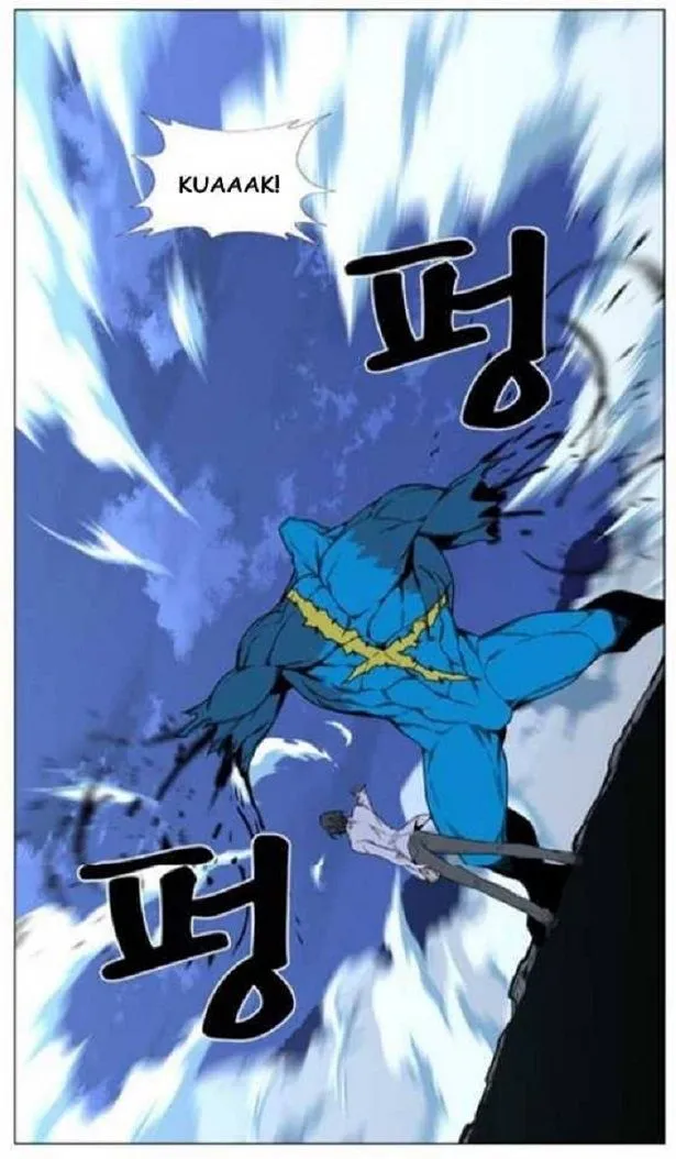 Noblesse Capítulo 444 en Línea - página 38