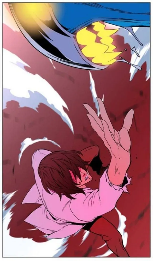 Noblesse Capítulo 444 en Línea - página 41