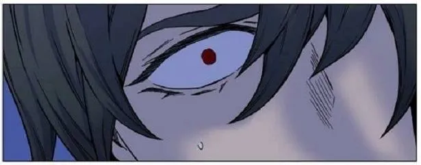 Noblesse Capítulo 444 en Línea - página 44