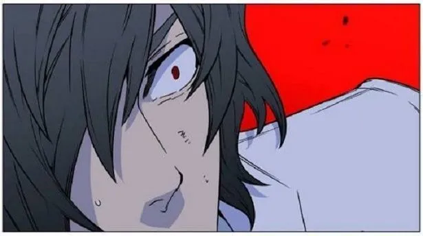 Noblesse Capítulo 444 en Línea - página 48