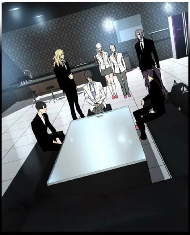 Noblesse Capítulo 444 en Línea - página 71