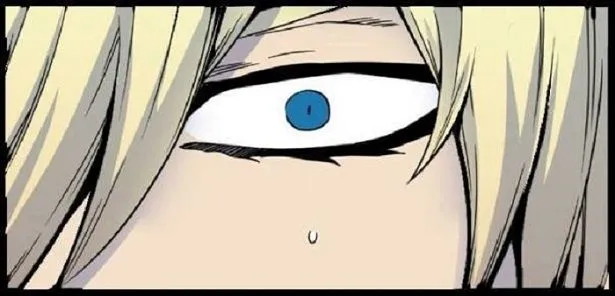 Noblesse Capítulo 444 en Línea - página 80