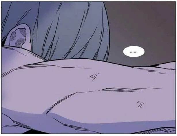 Noblesse Capítulo 444 en Línea - página 85