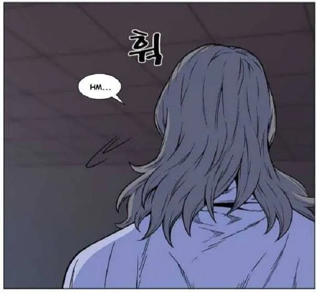 Noblesse Capítulo 444 en Línea - página 86