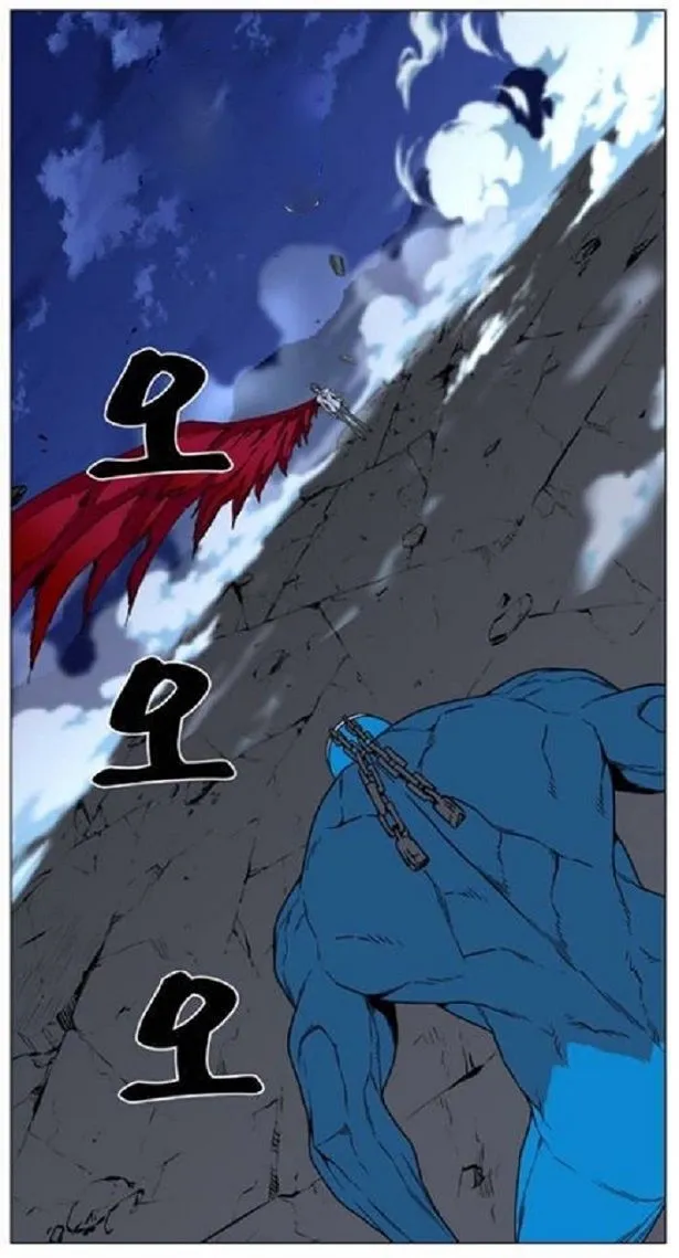Noblesse Capítulo 444 en Línea - página 87