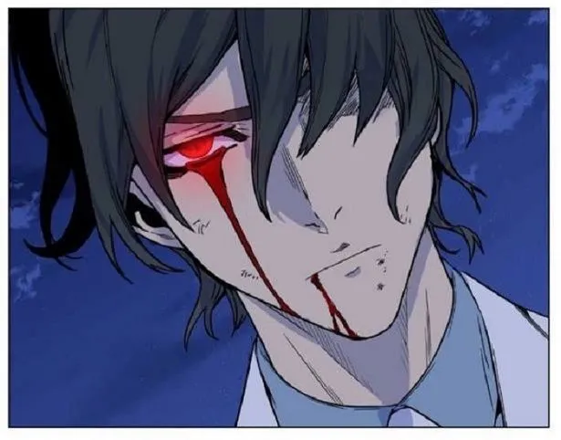 Noblesse Capítulo 444 en Línea - página 88