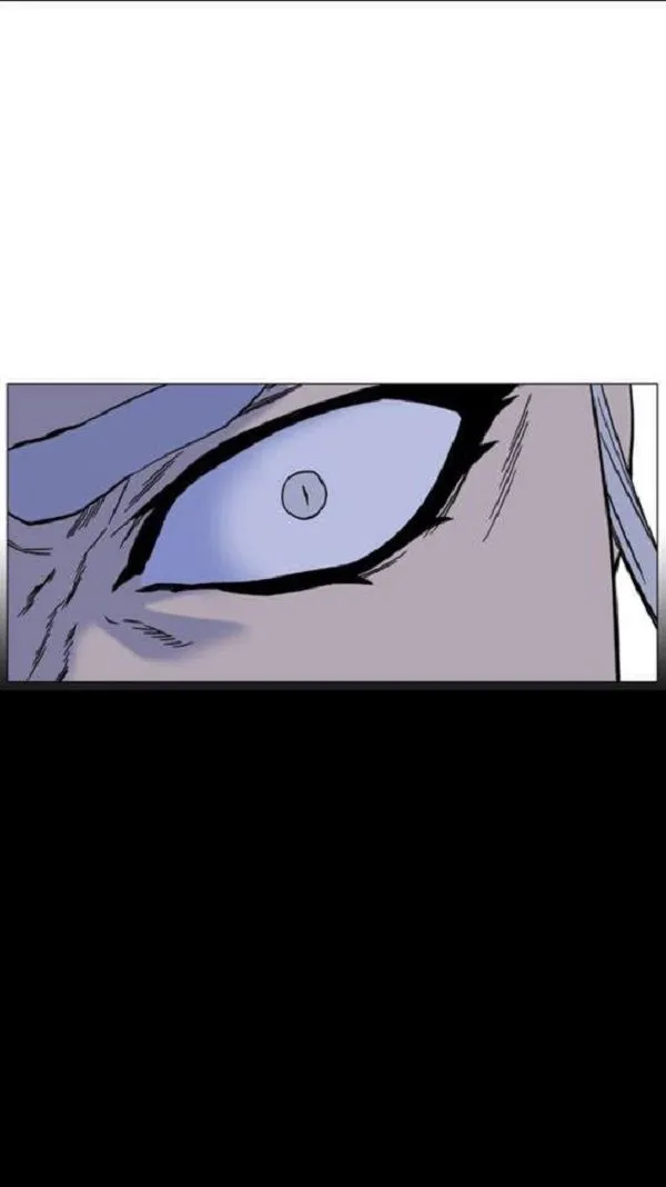 Noblesse Capítulo 445 en Línea - página 12