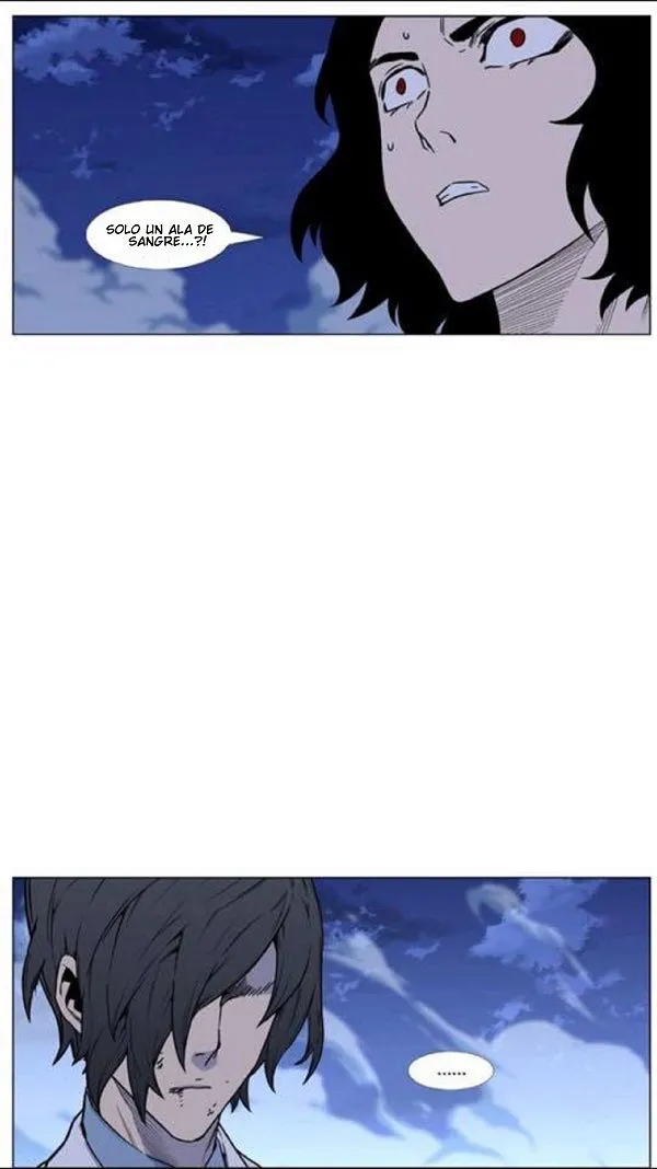 Noblesse Capítulo 445 en Línea - página 23