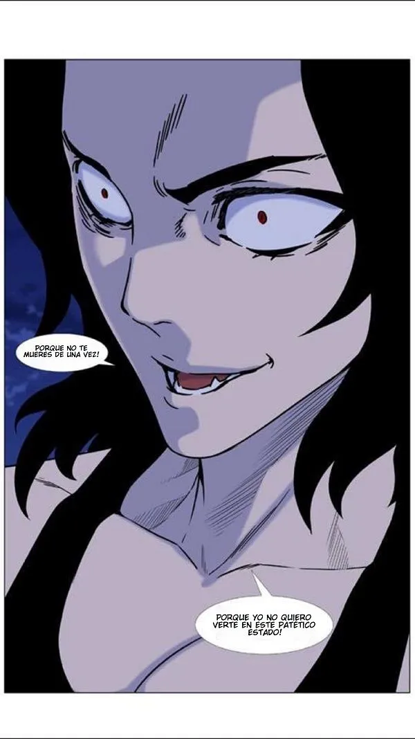 Noblesse Capítulo 445 en Línea - página 26