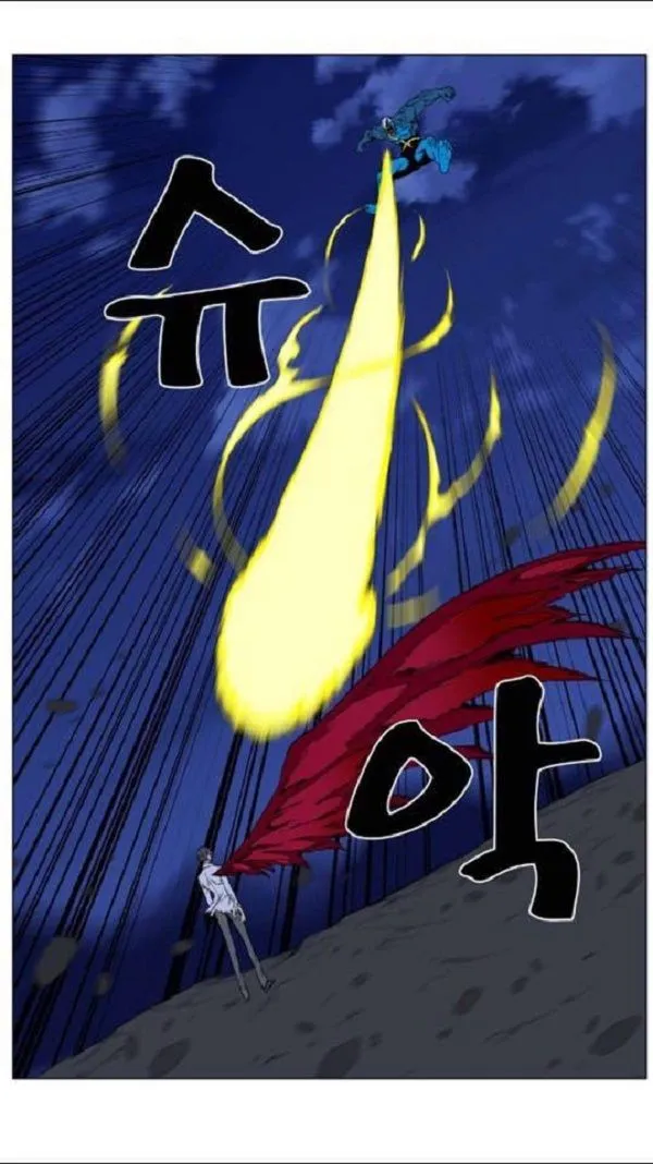 Noblesse Capítulo 445 en Línea - página 28