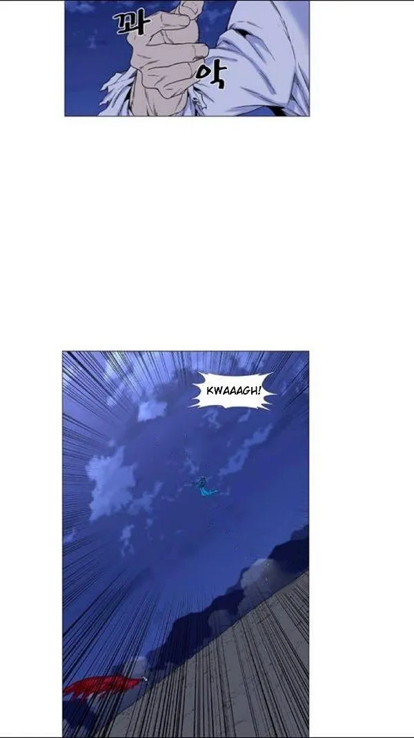 Noblesse Capítulo 445 en Línea - página 34