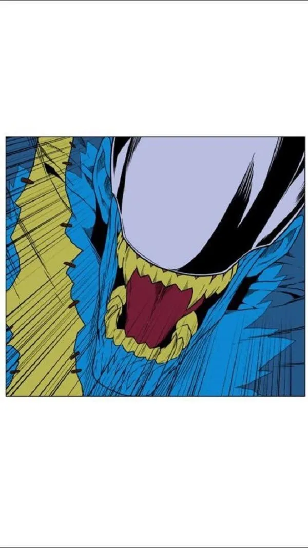 Noblesse Capítulo 445 en Línea - página 37