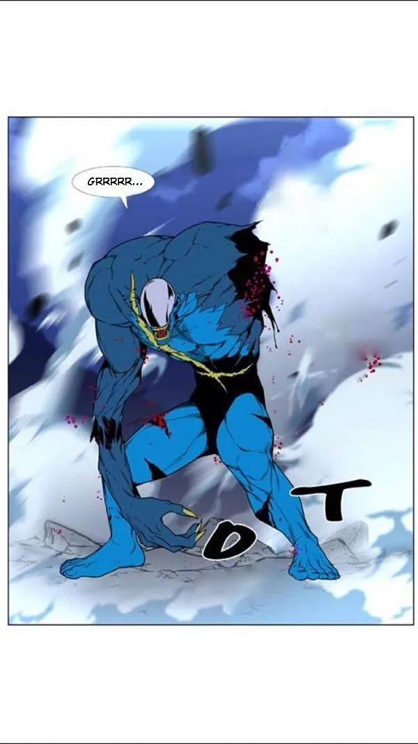 Noblesse Capítulo 445 en Línea - página 40