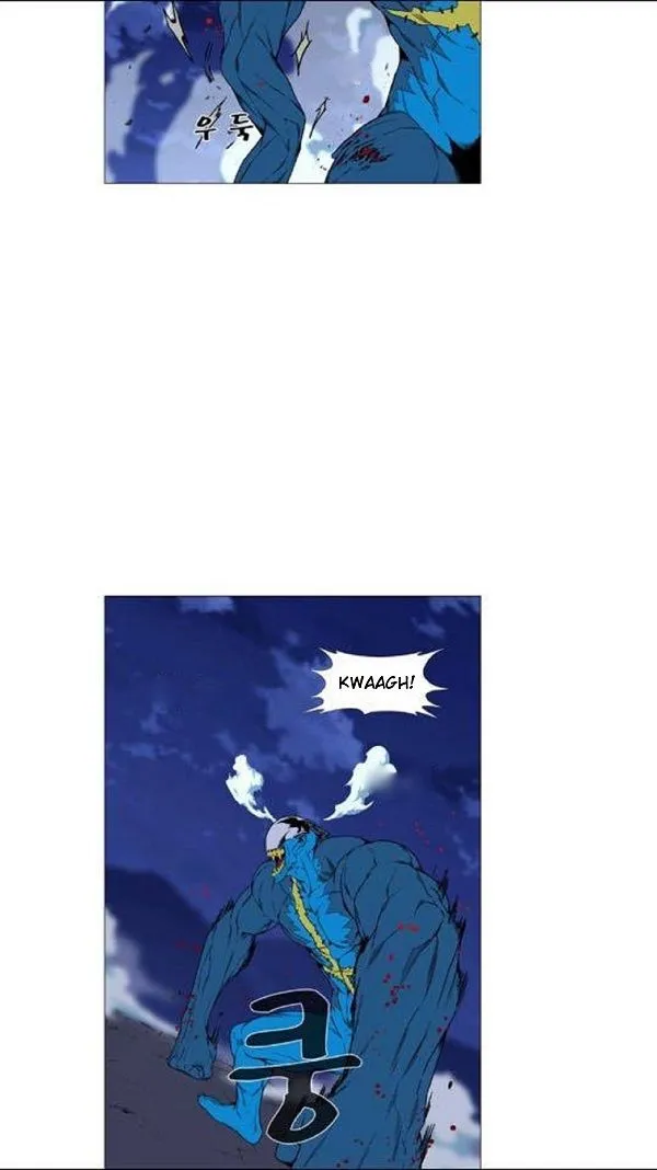 Noblesse Capítulo 445 en Línea - página 43