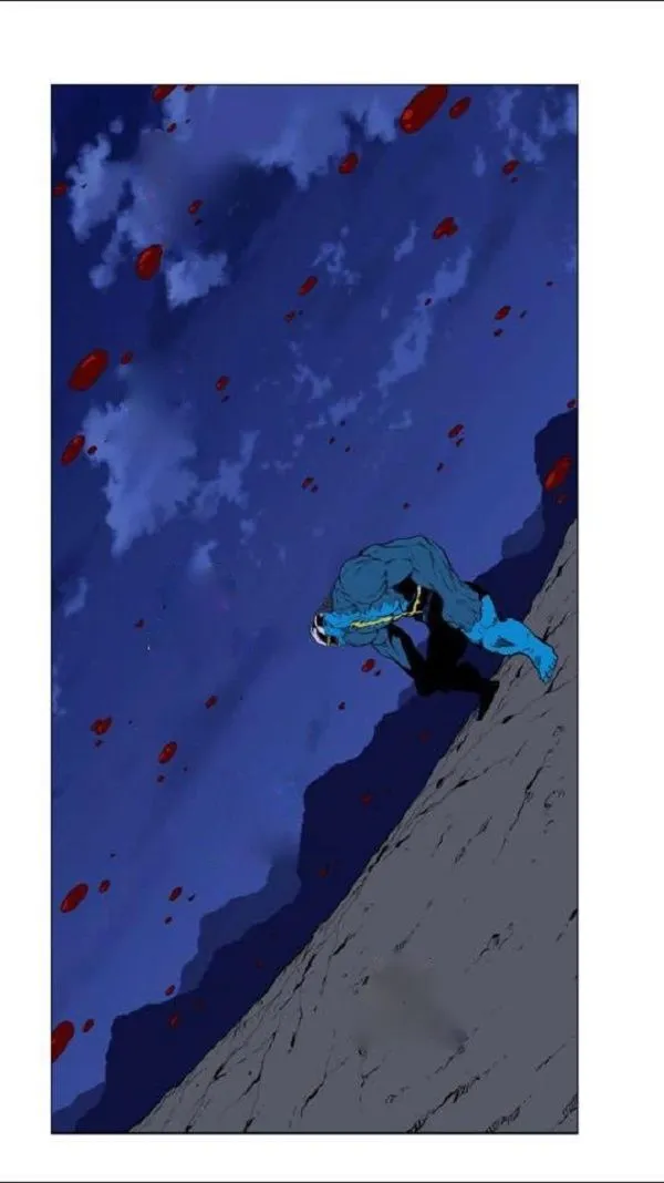 Noblesse Capítulo 445 en Línea - página 45