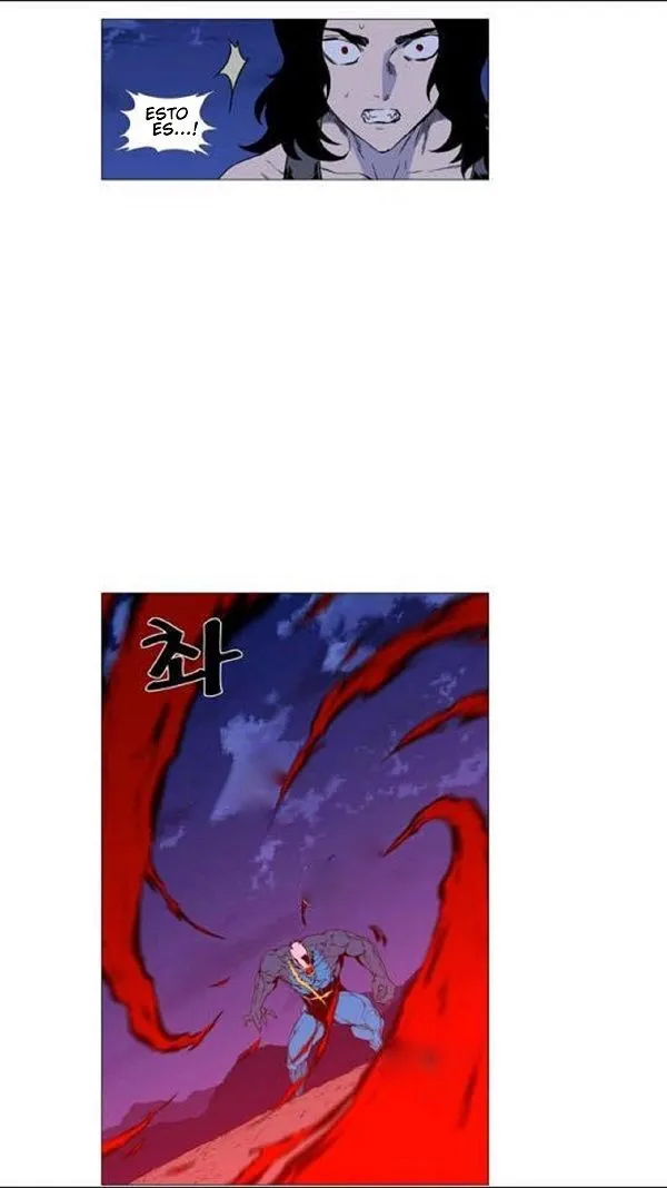 Noblesse Capítulo 445 en Línea - página 46